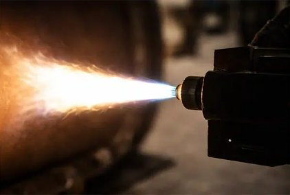 Thermal spray